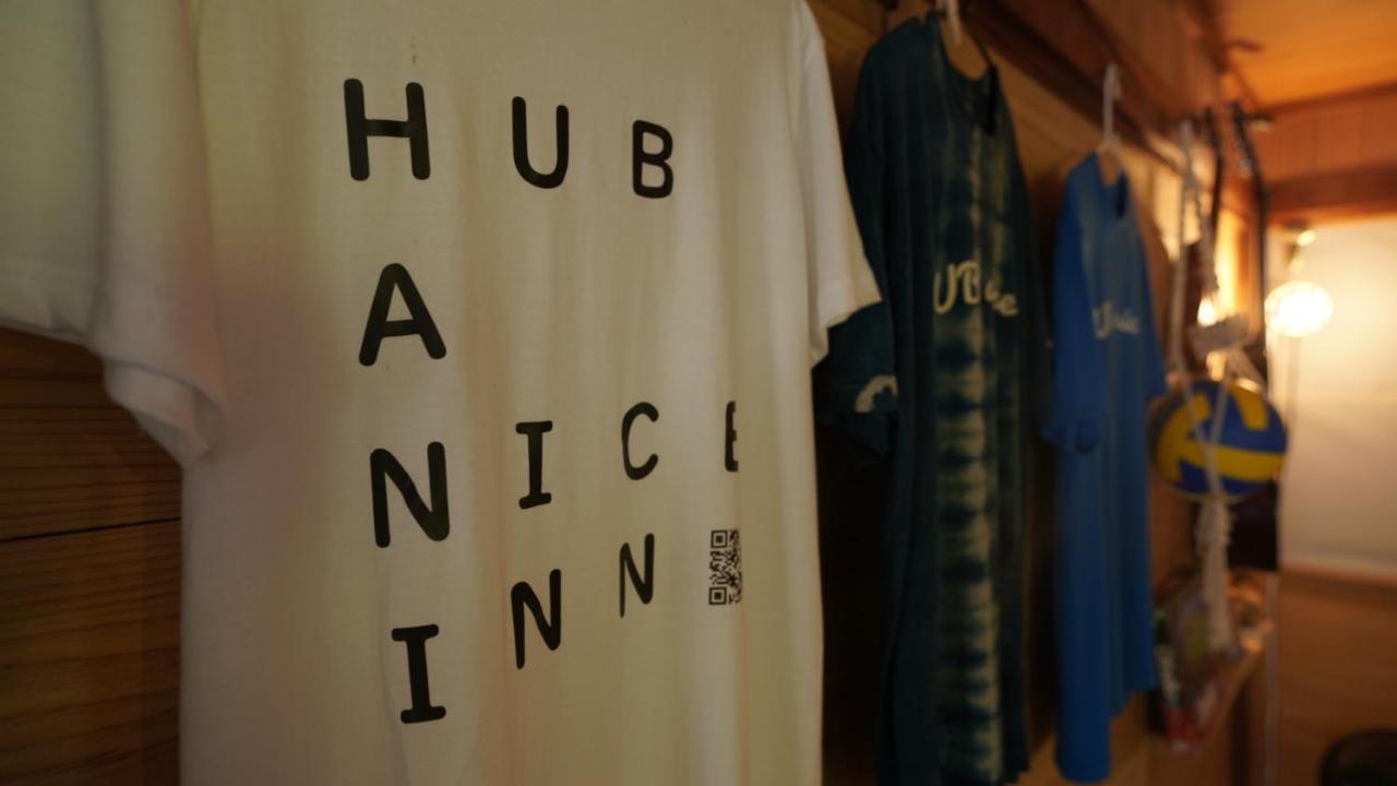 奄美ゲストハウス Hub A Nice Inn Setouchi  Exteriér fotografie