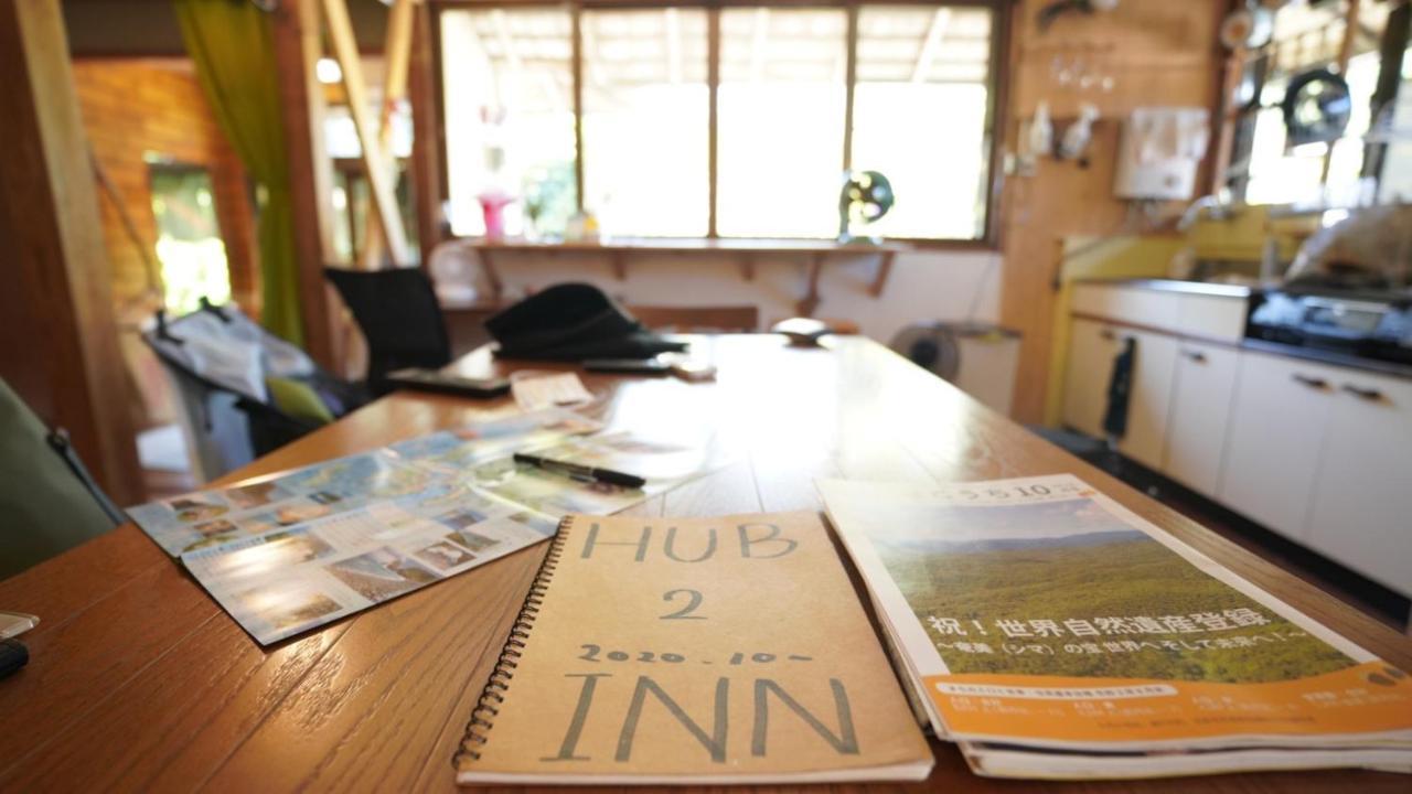 奄美ゲストハウス Hub A Nice Inn Setouchi  Exteriér fotografie