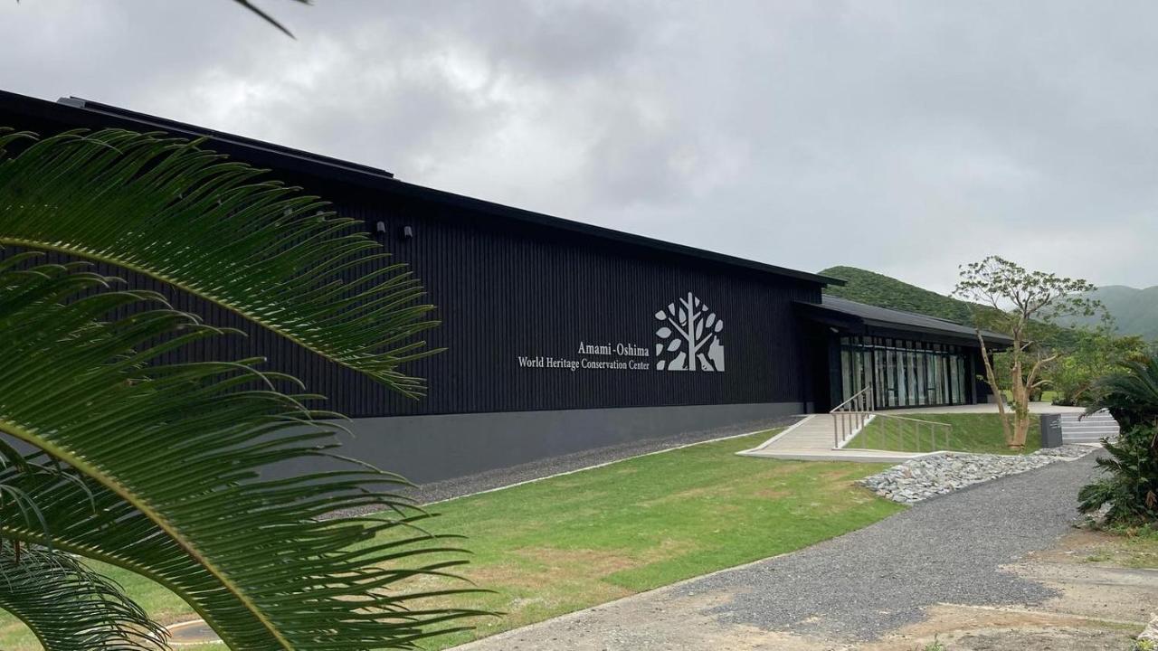 奄美ゲストハウス Hub A Nice Inn Setouchi  Exteriér fotografie