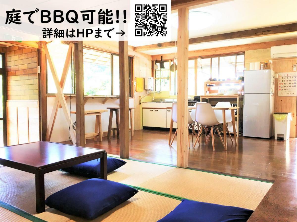 奄美ゲストハウス Hub A Nice Inn Setouchi  Exteriér fotografie